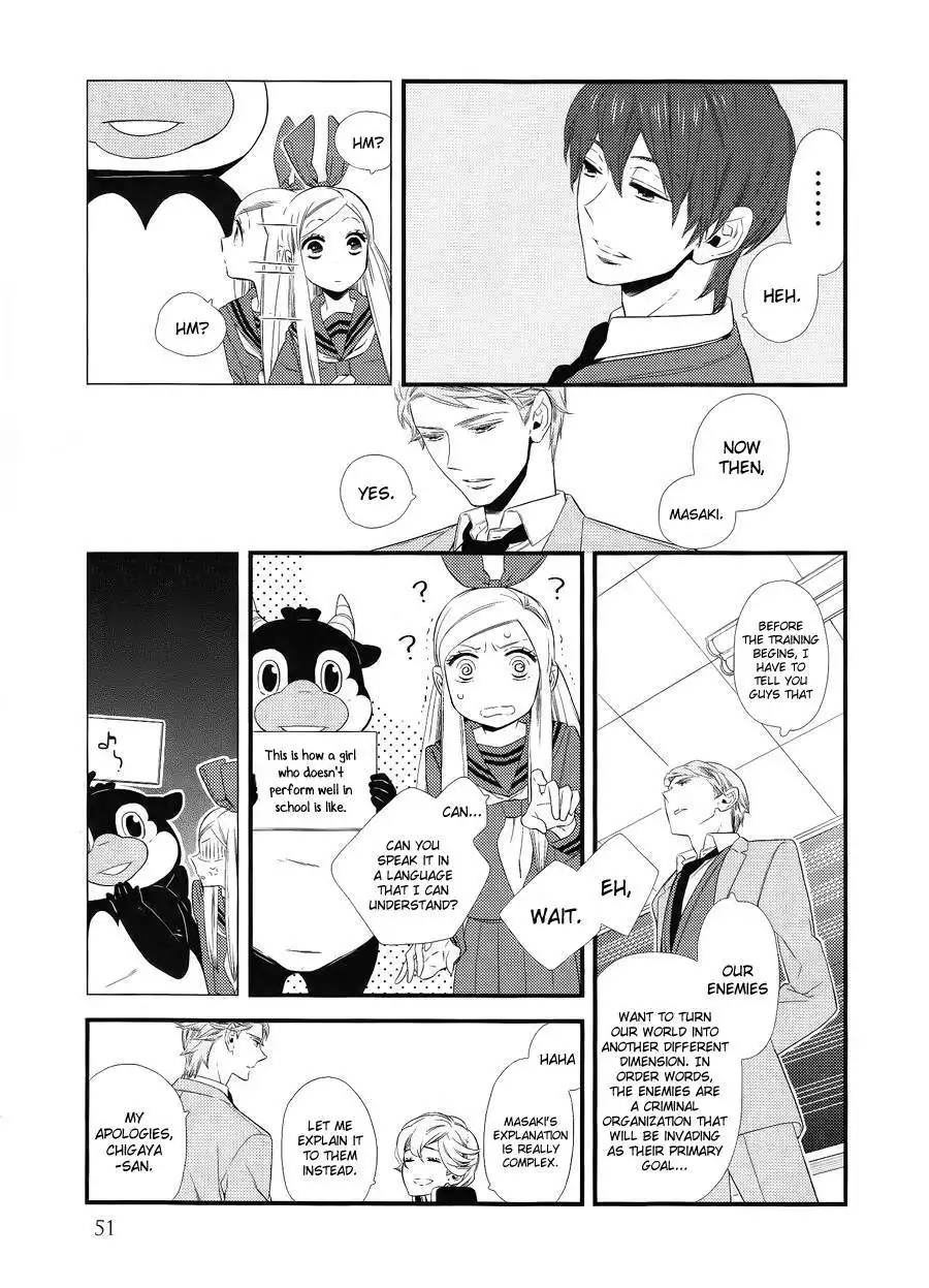 Kigurumi Boueitai Chapter 2 21